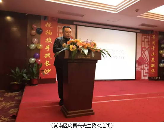 1519895740219592.png blob.png