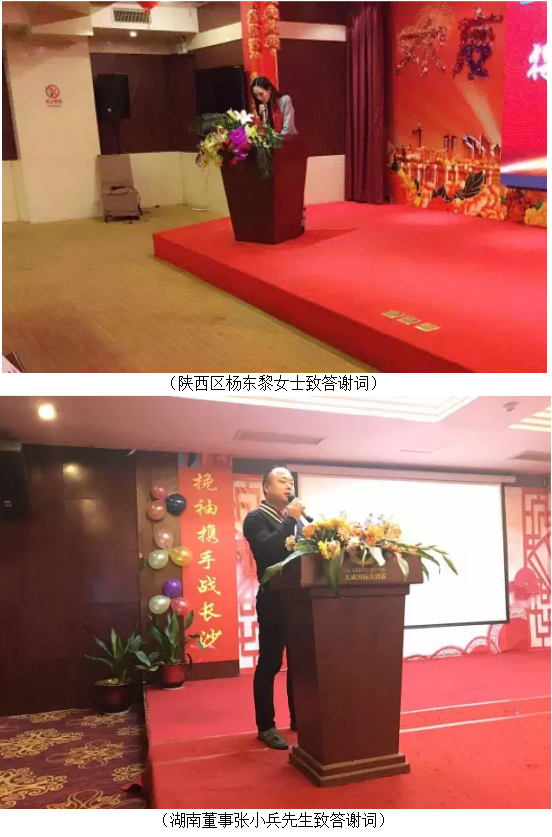 1519896085544210.png blob.png