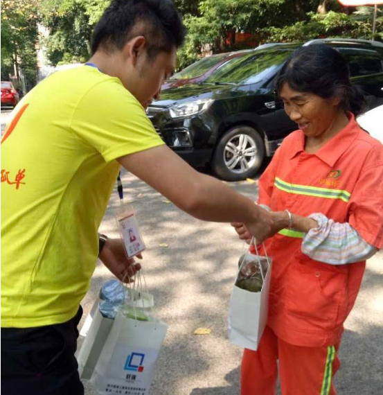 1519961781676607.png blob.png