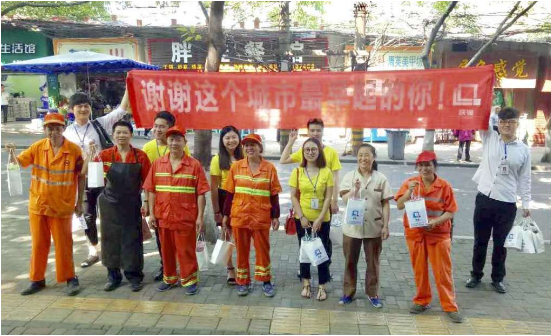 1519961821770508.png blob.png