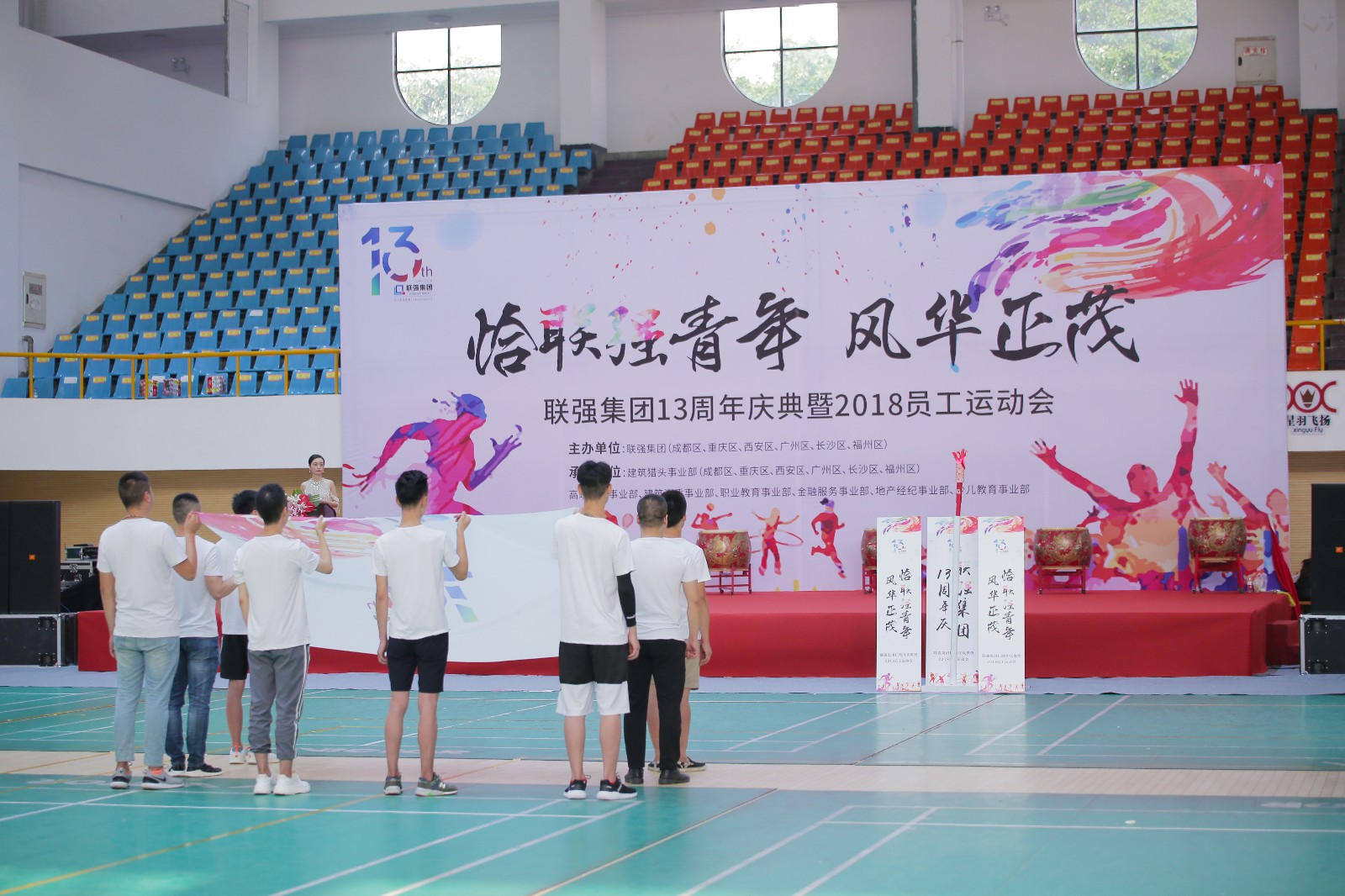 1532417473475987.jpg 1532417473475987.jpg