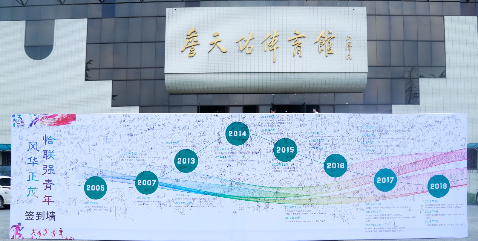 1532417725559695.jpg 1532417725559695.jpg