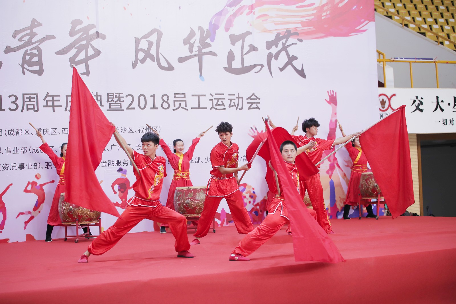 1532417968827249.jpg 1532417968827249.jpg