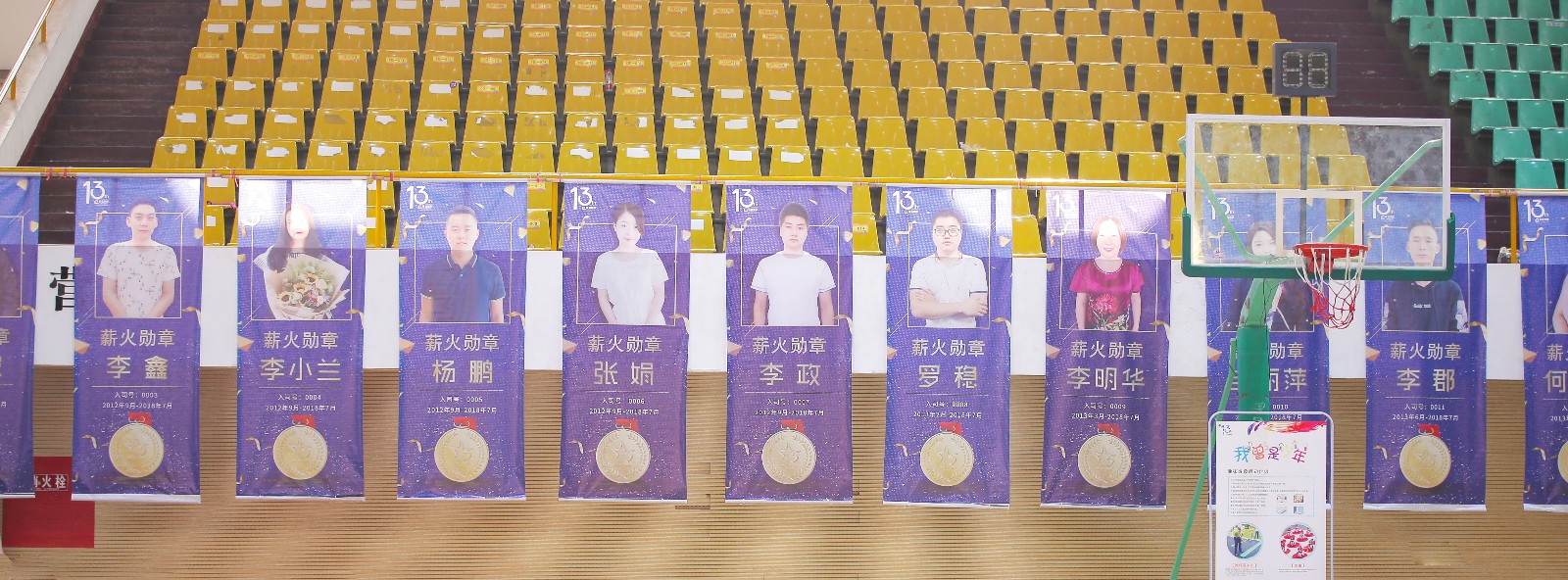 1532419296516356.jpg 1532419296516356.jpg