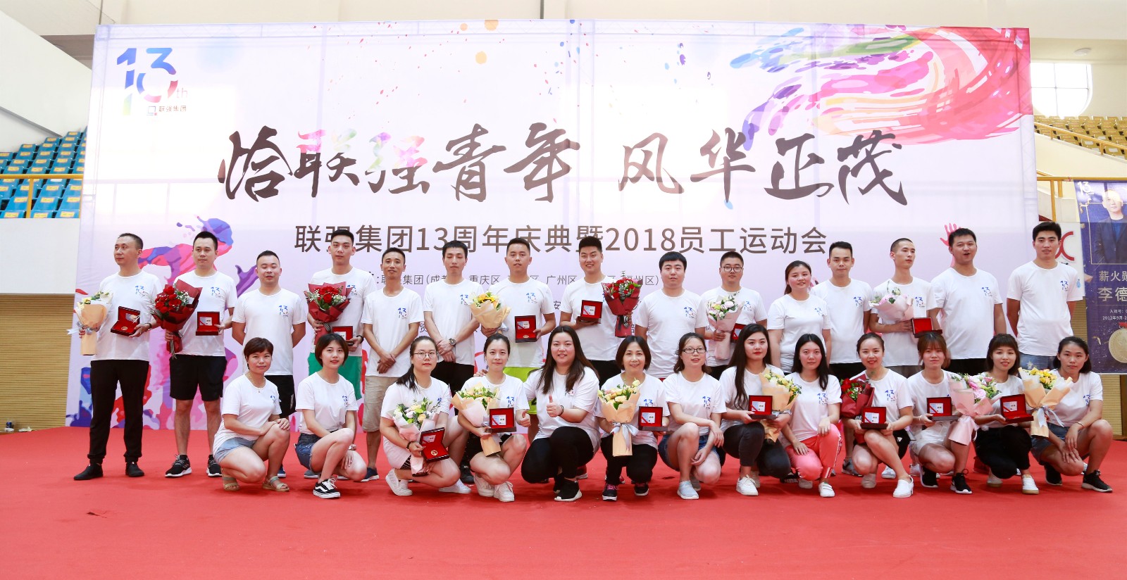 1532419371819593.jpg 1532419371819593.jpg