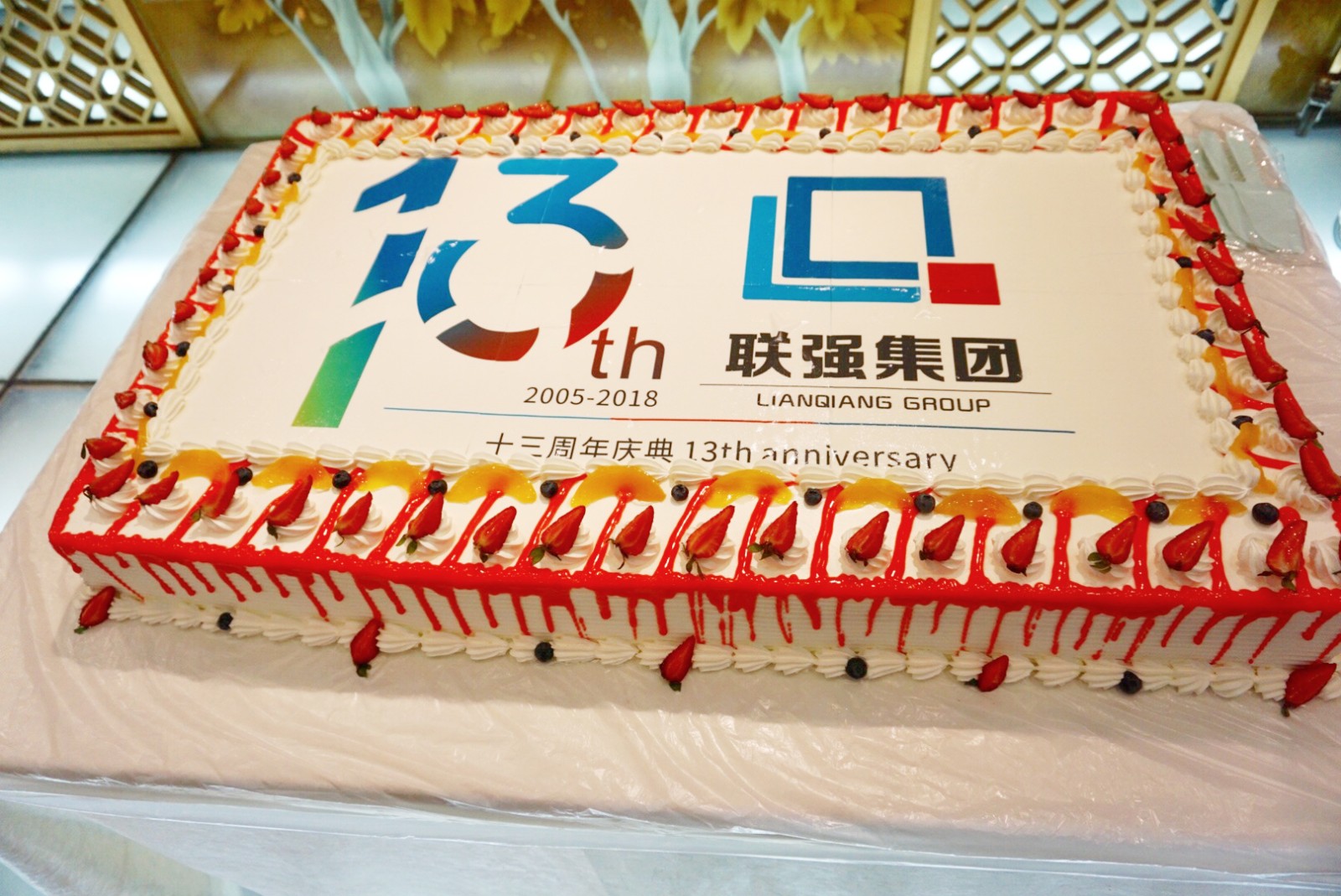 1532419417347036.jpg 1532419417347036.jpg