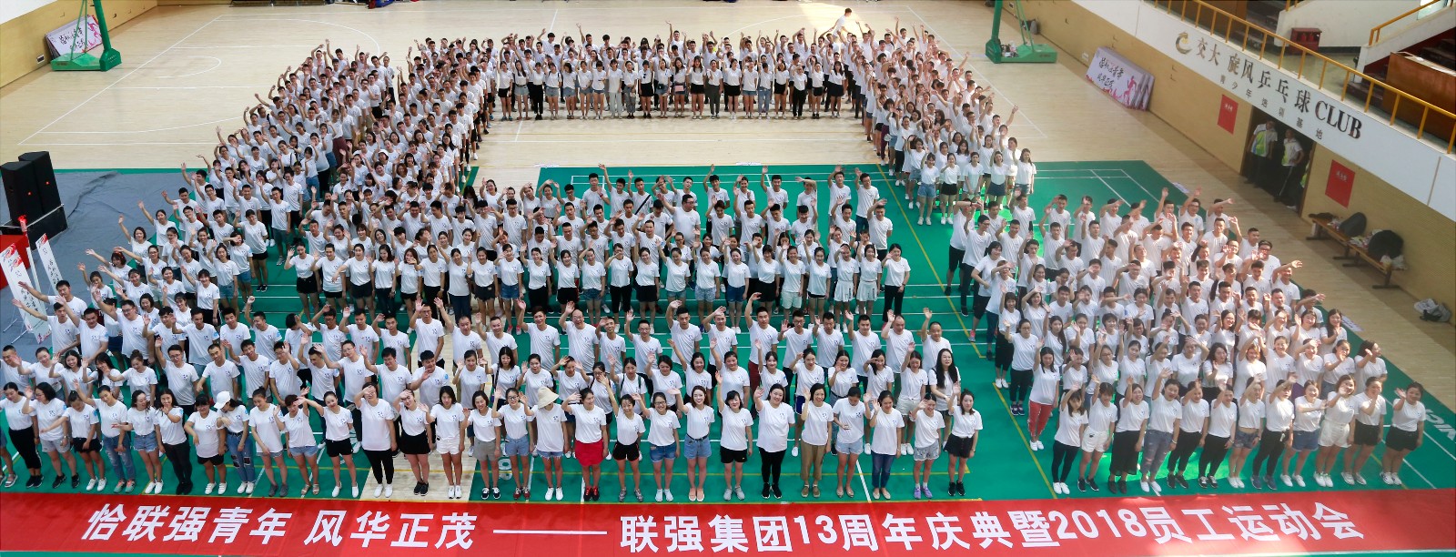 1532419601553642.jpg 1532419601553642.jpg