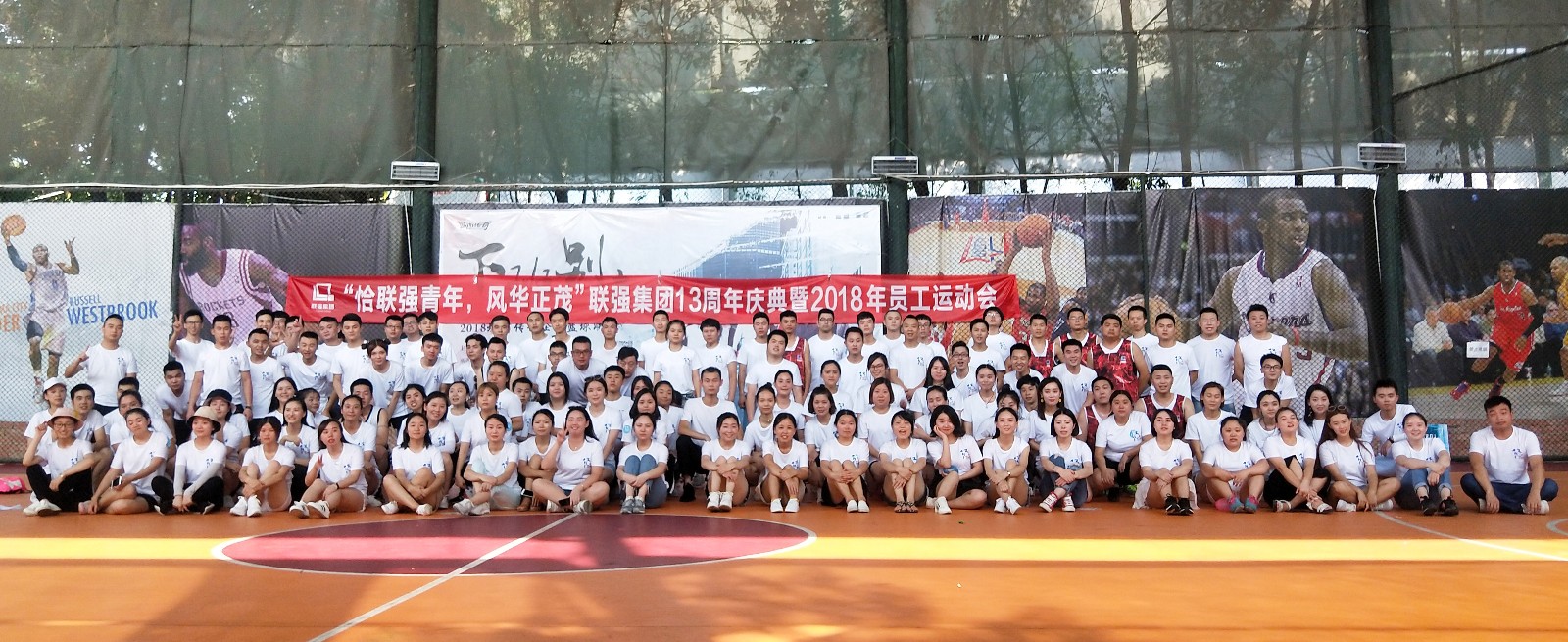 1532419667978169.jpg 1532419667978169.jpg