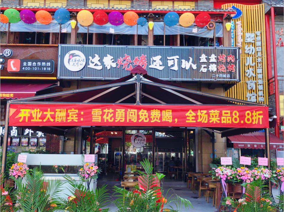 1538293279598210.png 1538293279598210.png