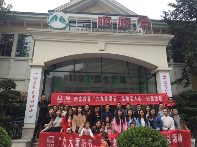 1554954180825090.png image.png