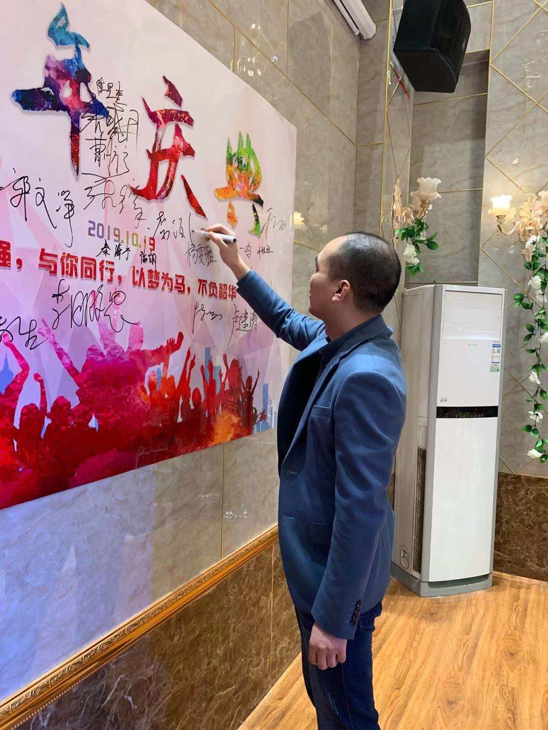 1571708851174910.jpg 1571708851174910.jpg