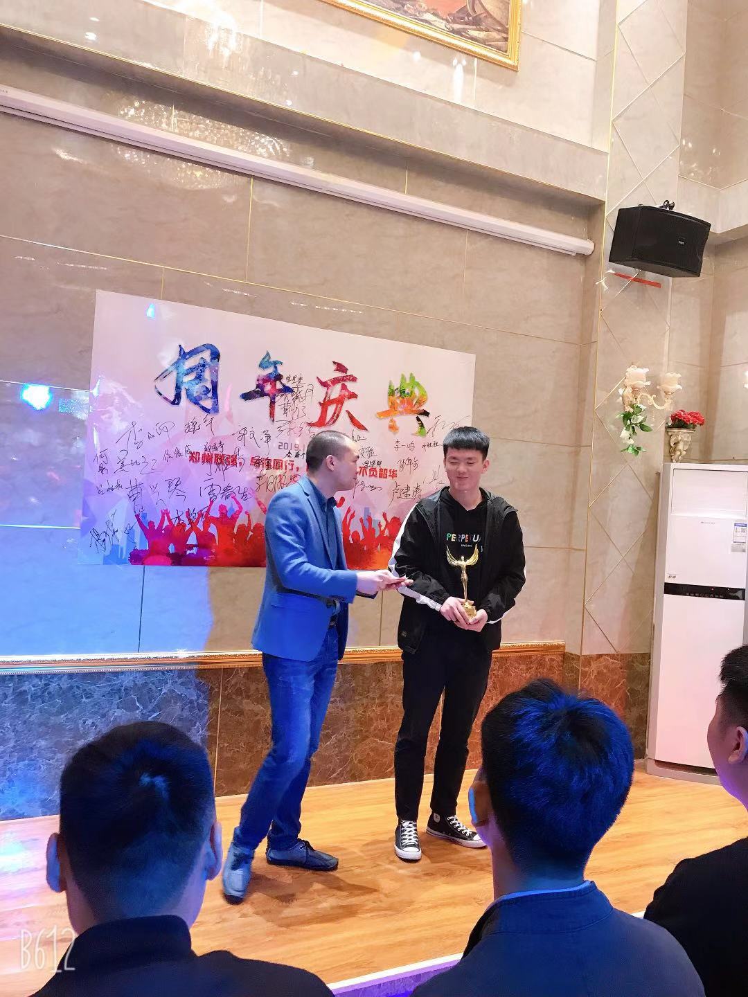 1571709038445828.jpg 1571709038445828.jpg