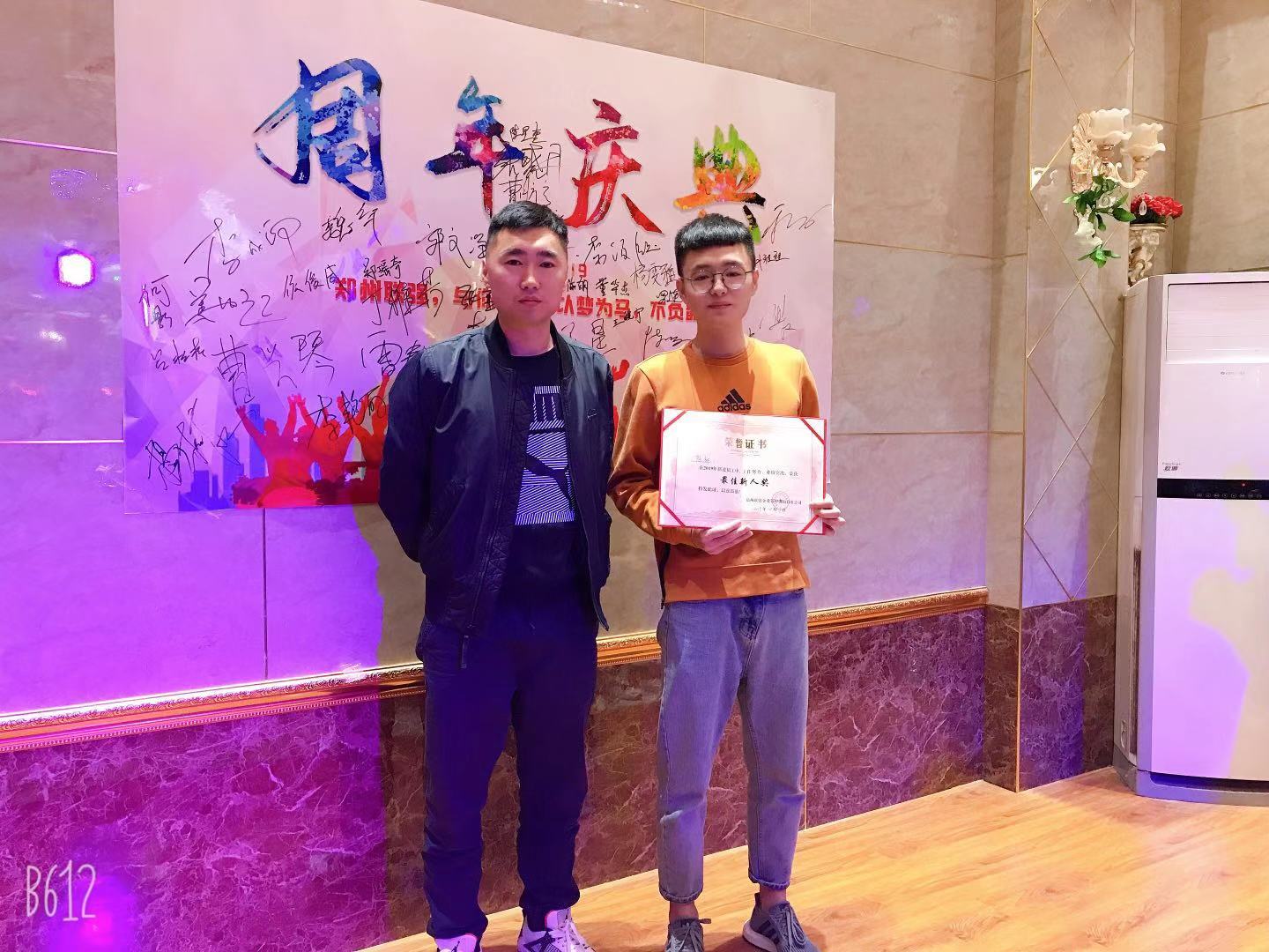 1571709064655342.jpg 1571709064655342.jpg