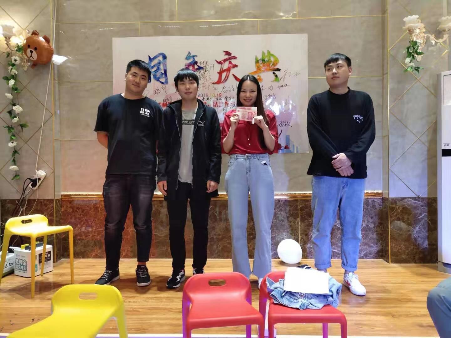 1571709177340940.jpg 1571709177340940.jpg