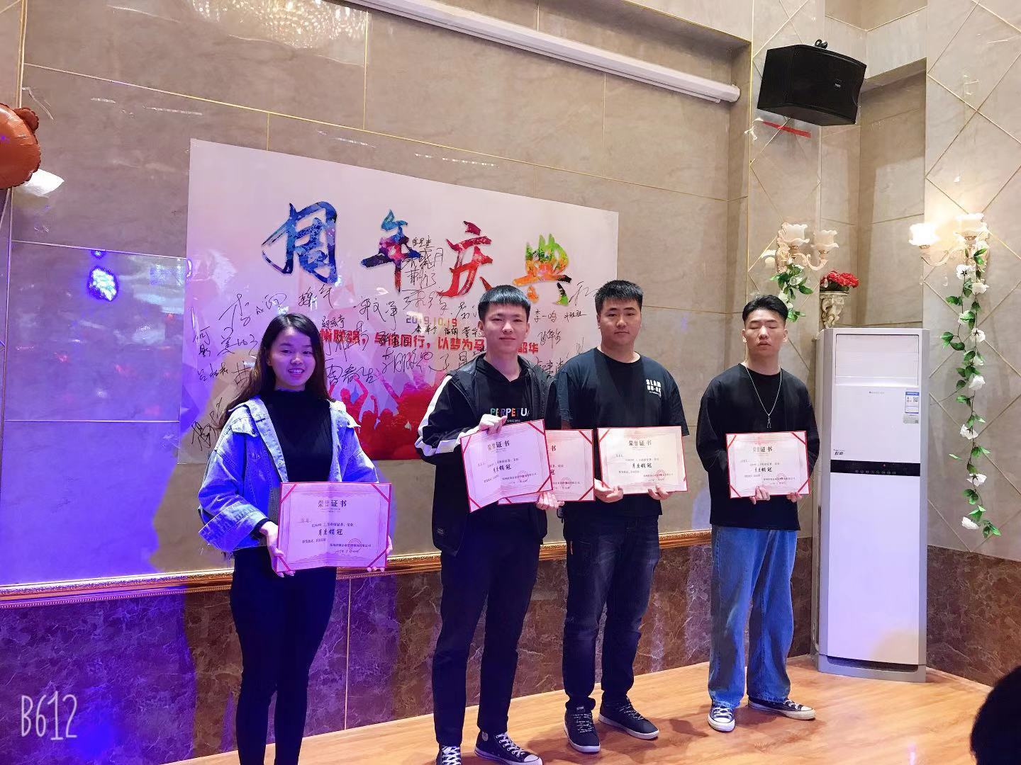 1571709305893894.jpg 1571709305893894.jpg